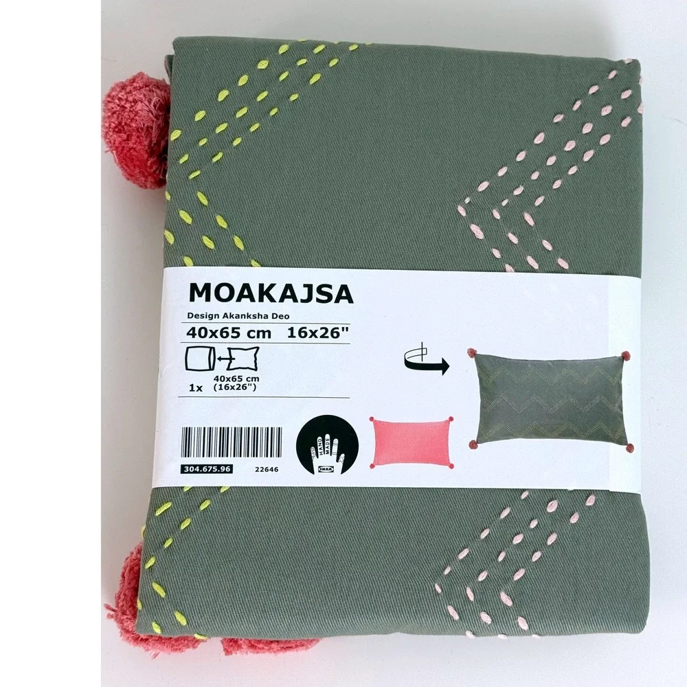 IKEA MOAKAJSA Cushion Cover 16x26 Olive Green Pink Pom Poms Hand Embroidered NEW